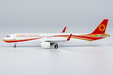 Chengdu Airlines - Airbus A321neo (NG Models 1:400)