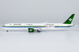 Saudi Arabian Airlines - Boeing 787-10 (NG Models 1:400)
