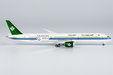 Saudi Arabian Airlines Boeing 787-10 (NG Models 1:400)