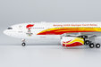 Air China Airbus A330-200 (NG Models 1:400)