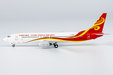 China Xinhua Airlines - Boeing 737-800 (NG Models 1:400)