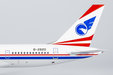 China Southwest Airlines Boeing 757-200 (NG Models 1:200)