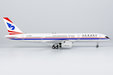 China Southwest Airlines Boeing 757-200 (NG Models 1:200)