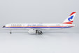 China Southwest Airlines(Royal Nepal Airlines) - Boeing 757-200 (NG Models 1:200)