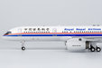 China Southwest Airlines(Royal Nepal Airlines) Boeing 757-200 (NG Models 1:200)