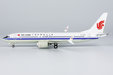 Air China - Boeing 737 MAX 8 (NG Models 1:200)