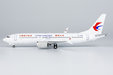 China Eastern Airlines - Boeing 737 MAX 8 (NG Models 1:200)