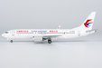 China Eastern Airlines - Boeing 737 MAX 8 (NG Models 1:200)