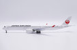 Japan Airlines - Airbus A350-1000 (JC Wings 1:400)