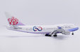 China Airlines Boeing 747-400 (JC Wings 1:200)