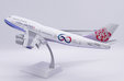 China Airlines Boeing 747-400 (JC Wings 1:200)