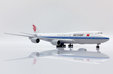 Air China Boeing 747-8i (JC Wings 1:400)