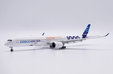 Airbus Industrie Airbus A350-1000 (JC Wings 1:400)