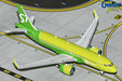 S7 Airlines - Airbus A320neo (GeminiJets 1:400)