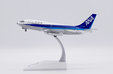 ANA All Nippon Airways Boeing 737-200 (JC Wings 1:200)