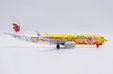 Air China Boeing 737-800 (JC Wings 1:200)