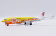 Air China Boeing 737-800 (JC Wings 1:200)