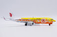 Air China Boeing 737-800 (JC Wings 1:200)