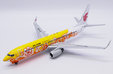 Air China Boeing 737-800 (JC Wings 1:200)