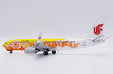 Air China Boeing 737-800 (JC Wings 1:200)