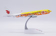 Air China Boeing 737-800 (JC Wings 1:200)