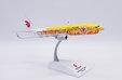 Air China Boeing 737-800 (JC Wings 1:200)