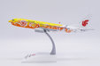 Air China Boeing 737-800 (JC Wings 1:200)