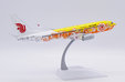 Air China Boeing 737-800 (JC Wings 1:200)