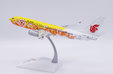 Air China Boeing 737-800 (JC Wings 1:200)