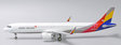 Asiana Airlines - Airbus A321neo (JC Wings 1:200)