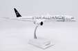 EVA Air (Star Alliance) Boeing 787-10 (JC Wings 1:200)