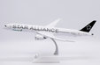 EVA Air (Star Alliance) Boeing 787-10 (JC Wings 1:200)