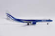 ATRAN Cargo Airlines Boeing 737-400(SF) (JC Wings 1:200)