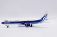 ATRAN Cargo Airlines Boeing 737-400(SF) (JC Wings 1:200)