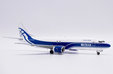 ATRAN Cargo Airlines Boeing 737-400(SF) (JC Wings 1:200)