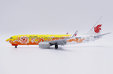 Air China Boeing 737-800 (JC Wings 1:200)