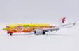 Air China Boeing 737-800 (JC Wings 1:200)