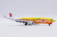 Air China Boeing 737-800 (JC Wings 1:200)