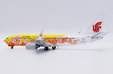 Air China Boeing 737-800 (JC Wings 1:200)