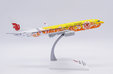 Air China Boeing 737-800 (JC Wings 1:200)