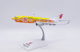 Air China Boeing 737-800 (JC Wings 1:200)