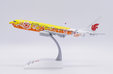 Air China Boeing 737-800 (JC Wings 1:200)