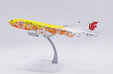 Air China Boeing 737-800 (JC Wings 1:200)