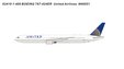 United Airlines - Boeing 767-424ER (Panda Models 1:400)