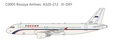 Rossiya Airlines - Airbus A320-212 (Panda Models 1:400)