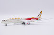 Etihad Airways Boeing 787-9 (JC Wings 1:400)