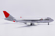 JAL Cargo Boeing 747-400F (JC Wings 1:200)