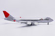 JAL Cargo Boeing 747-400F (JC Wings 1:200)