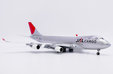 JAL Cargo Boeing 747-400F (JC Wings 1:200)