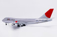 JAL Cargo Boeing 747-400F (JC Wings 1:200)